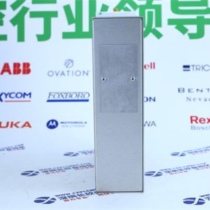 EMERSON SLS1508 Digital input module