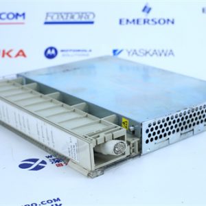 EMERSON SLS1508 Digital input module