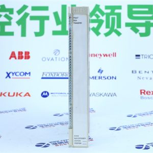 RELIANCE BLM-2202U-LP120-7 Output module