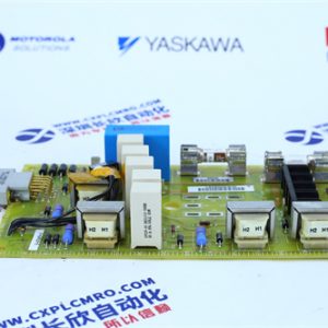 ABB	BRC300 Modular control system