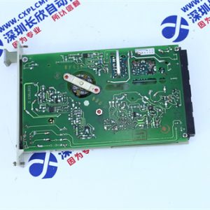 ProSoft	MVI56E-MCMR Communication module