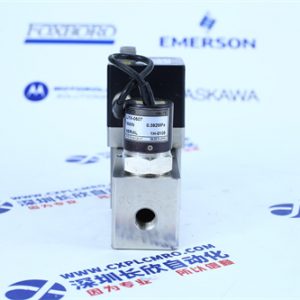 PROSOFT	MVI56-PDPMV1 Master station module