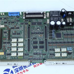 TRICON	3503E Analog input module