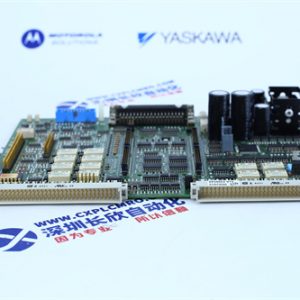 BENTLY	3500/50-01-00 Vibration monitoring module