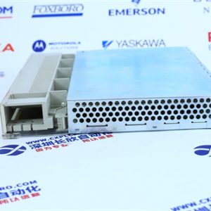 PROSOFT	"RLX2-IHNF-A Communication module