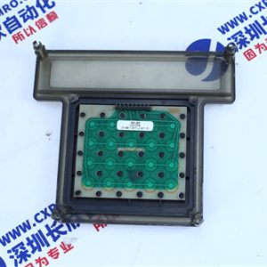 VIBRO MPC4 Data acquisition module