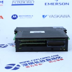 TRICONEX 3301 I/O module
