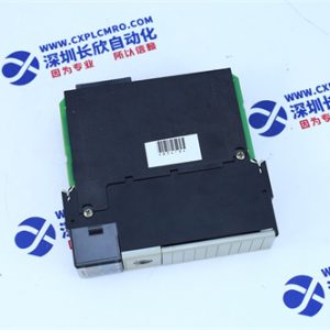 A-B	2711-B5A2X Expansion module