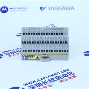 KOLLMORGEN	S22460-SRS Servo motor control module