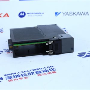 EPRO PR6423/001-000+CON021 Programmable logic controller