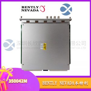 ABB	SDCS-CON4-COATV Output module