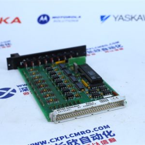 BENTLY	3500/33 Multifunctional module