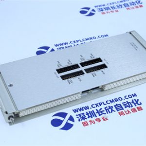 TRICONEX	3604E Safety control system