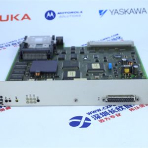 TRICONEX	3805H Safety control system