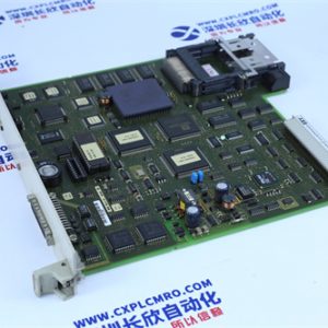 TRICONEX	4400 Safety control system