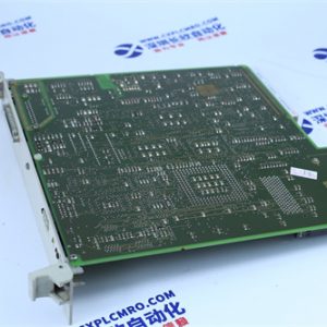 TRICONEX	4609 Safety control system