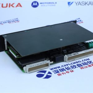 SCHNEIDER	TSXCUSBMBP Programming controller