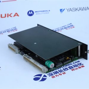 TRICONEX	4201 Safety control system