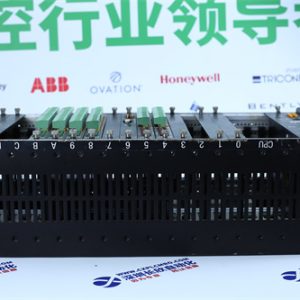 TRICONEX	3401 Safety control system