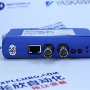 ABB	SC510 High performance module