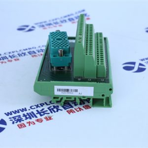 ABB 07AC91D MCU module