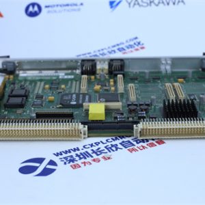 ABB	APBU-44C Inverter control unit