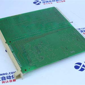 ABB BCU-02 MCU module