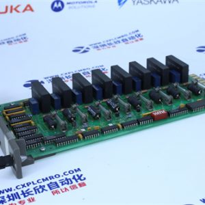 B&R	7EX484.50-1 Bus controller module