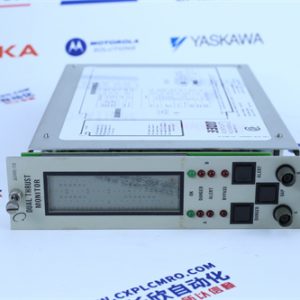 A-B	2711-T10C20L1 Operation control system