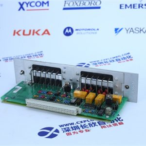BALANCE	BEBMIA-104-X7 industrial control module