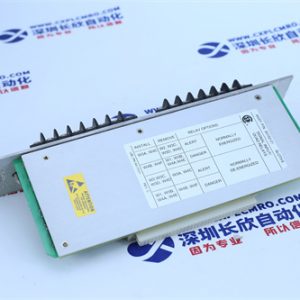 FOXBORO FBM232 P0926GW Integrator (FDSI) module