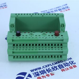 PROSOFT	MVI56-MCMR Modbus