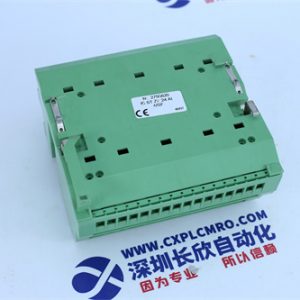 EPRO MMS6110 Programming logic controller