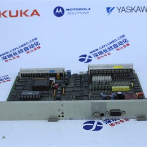 BENTLY	3500/92-04-01-02 Vibration analyzer