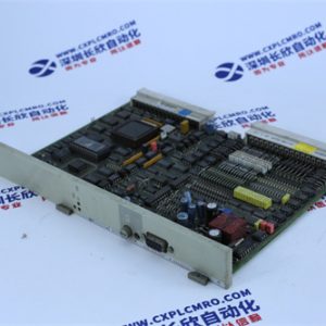 TRICONEX 3002 Система управления безопасностью