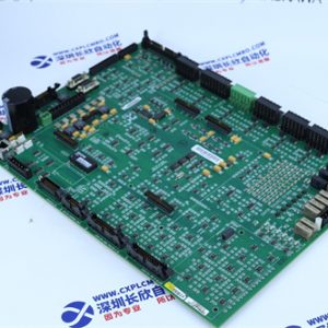 BENTLY	22810-01-05-50-02 Processing module