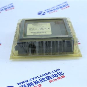 BENTLY	330980-51-00 Analysis module