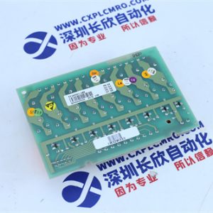 BENTLY	3500/42M Module for monitoring bearing vibration of rotating machinery