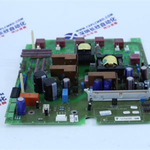 BENTLY	125768-01 Diagnostic module