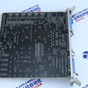 BENTLY	125680-01 Bond phase module