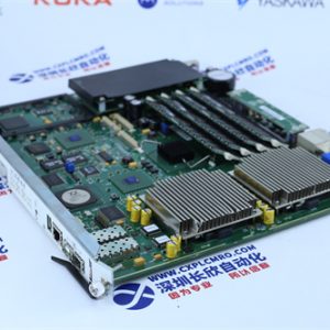 Berghof	C1CPU-4S-07 Central processing unit (CPU) module