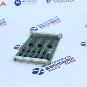 BENTLY	133300-01 Vibration monitoring module