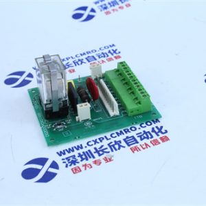 BENTLY	1X35668 MADEEXCLUSIVELYBY module