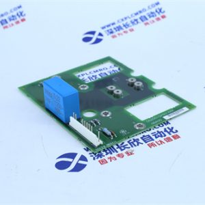 BENTLY	140471-01 Condition monitoring module