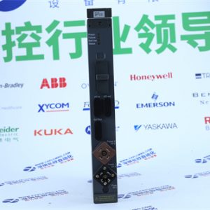 Bently	128229-01 Industrial application design module