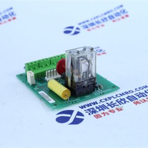 BENTLY	125840-02 Transmission module