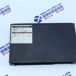 BENTLY	167699-02 Control module