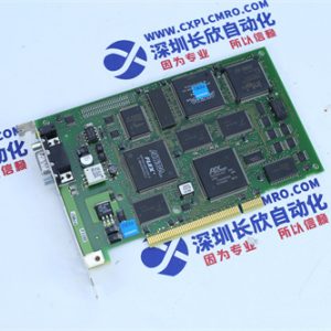 BENTLY	330100-90-00 module