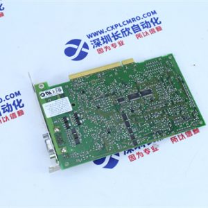 BENTLY	19047-01 Vibration monitoring and analysis module