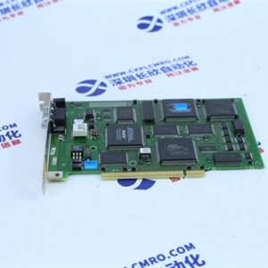 BENTLY	132419-01 Vibration monitor